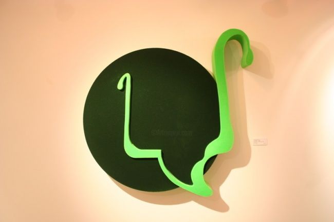 Peinture intitulée "Spiegelingen in de…" par Luc De Backer, Œuvre d'art originale,