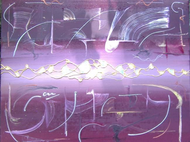 Peinture intitulée "Bordeaux" par Ludogreco, Œuvre d'art originale,