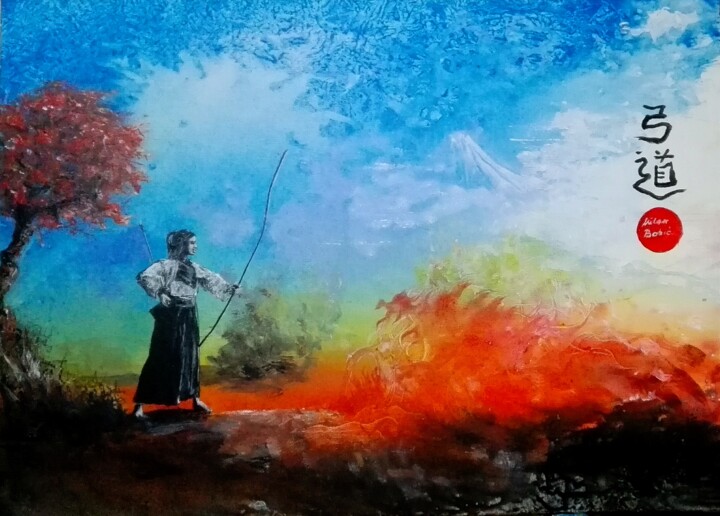 Painting titled "Kyudo" by Lukas Mb, Original Artwork, Oil