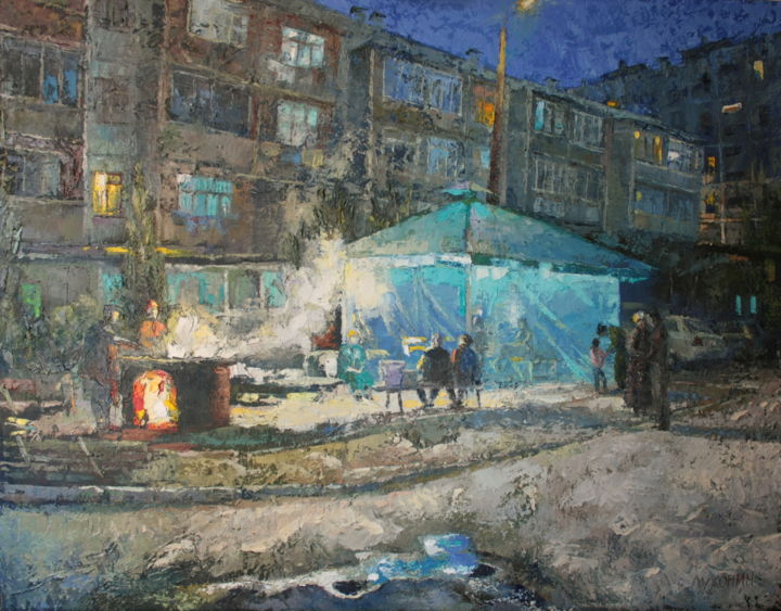 Painting titled "Сумаляк" by Vasiliy Lukonin, Original Artwork, Oil