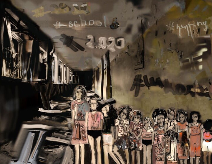 Pintura titulada "#School" por Lusine Naghdalyan, Obra de arte original, Pintura Digital