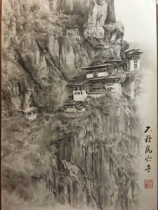 Disegno intitolato "e2-80-8efung.jpg" da Zi Feng Wang, Opera d'arte originale, Matita