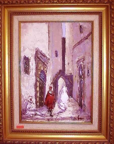Pintura titulada "Casbah  d'Alger 1" por M'Hamed Saci, Obra de arte original