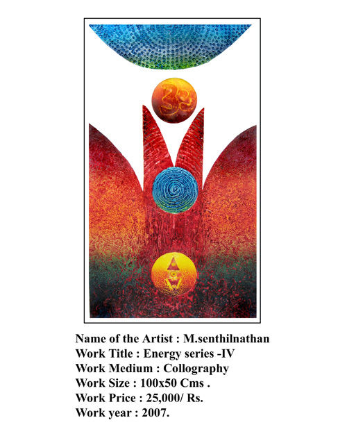 Estampas & grabados titulada "Energy Series - IV…" por M.Senthilnathan, Obra de arte original, Otro