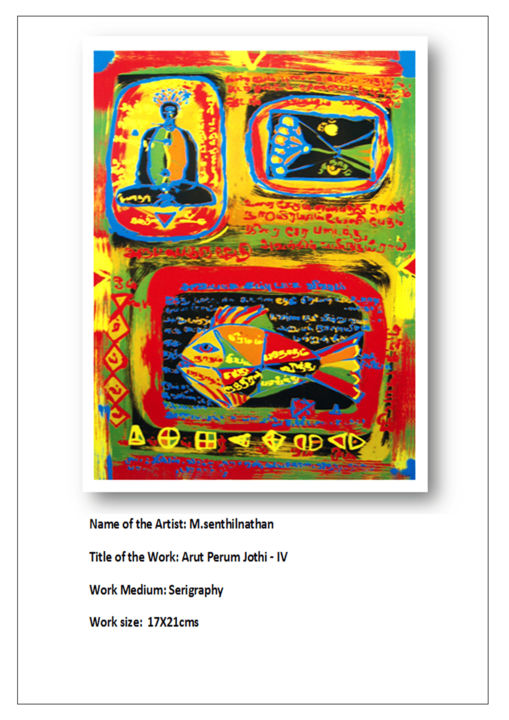 Printmaking titled "arut-perum-jothi-1.…" by M.Senthilnathan, Original Artwork, Screenprinting