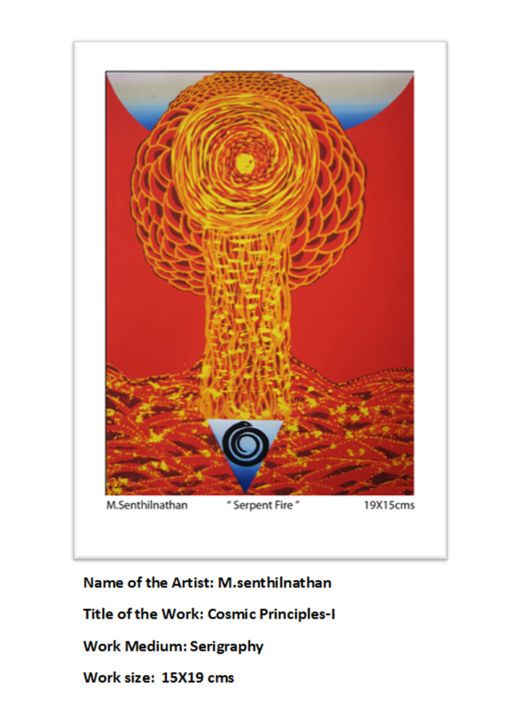 Incisioni, stampe intitolato "cosmic-principles-i…" da M.Senthilnathan, Opera d'arte originale, Serigrafia