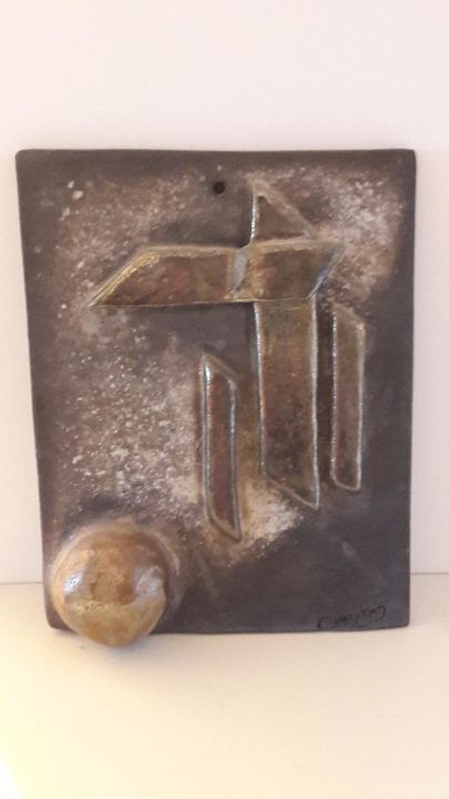 Sculpture intitulée "Horizon" par Madeleine Clanet, Œuvre d'art originale, Céramique