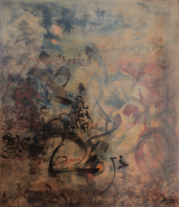 Malerei mit dem Titel "1c15.jpg" von Mahi Chafik-Idrissi, Original-Kunstwerk, Acryl