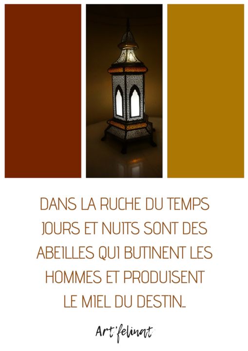 "La Ruche du Temps" başlıklı Dijital Sanat Art'Felinat tarafından, Orijinal sanat