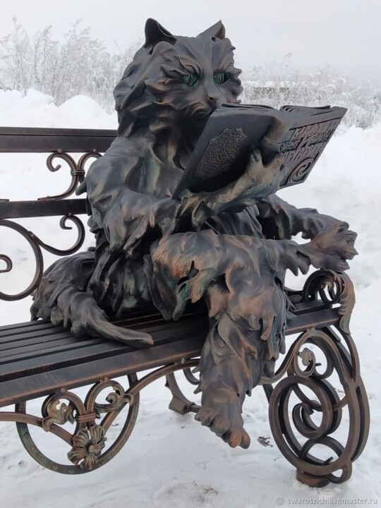 Sculpture intitulée "КОТ БЕГЕМОТ НА СКАМ…" par Максим Дергачев, Œuvre d'art originale, Métaux