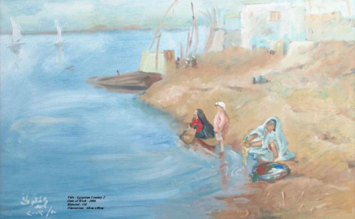 Peinture intitulée "EGYPTIAN COUNTRY" par Mohamed Malawany, Œuvre d'art originale