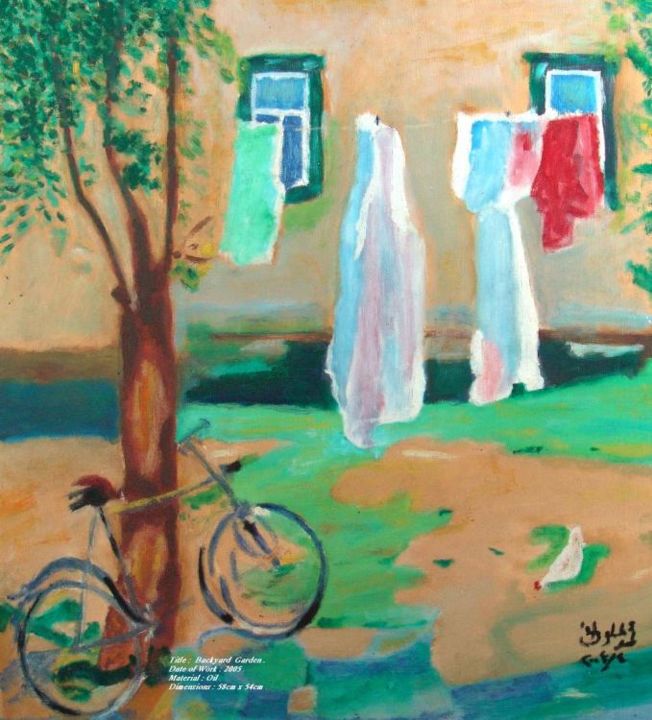 Peinture intitulée "BACKYARD GARDEN" par Mohamed Malawany, Œuvre d'art originale