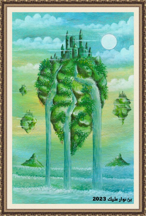 Peinture intitulée "Sky castle" par Malik Bennouar, Œuvre d'art originale, Acrylique
