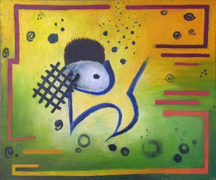 Картина под названием "Муравэй" - Юлия Капран, Подлинное произведение искусства, Масло