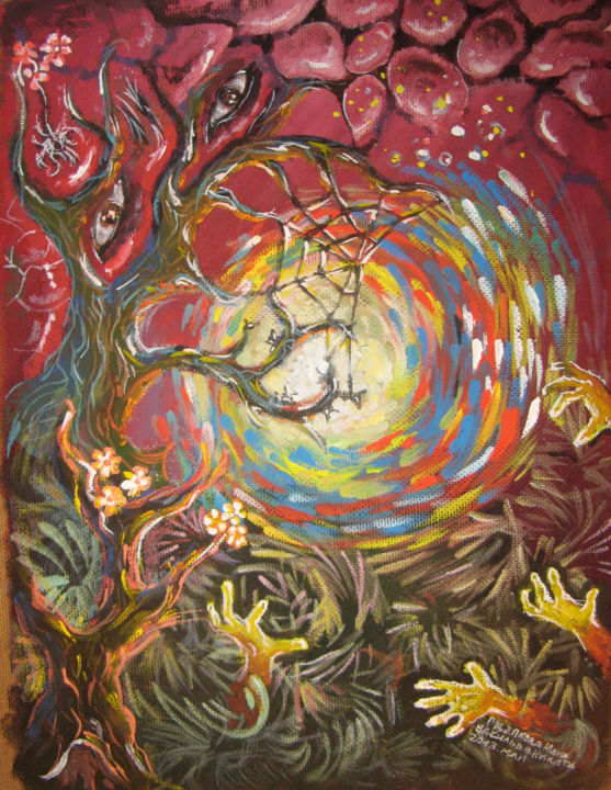 Картина под названием "Мы" - Юлия Капран, Подлинное произведение искусства, Акрил