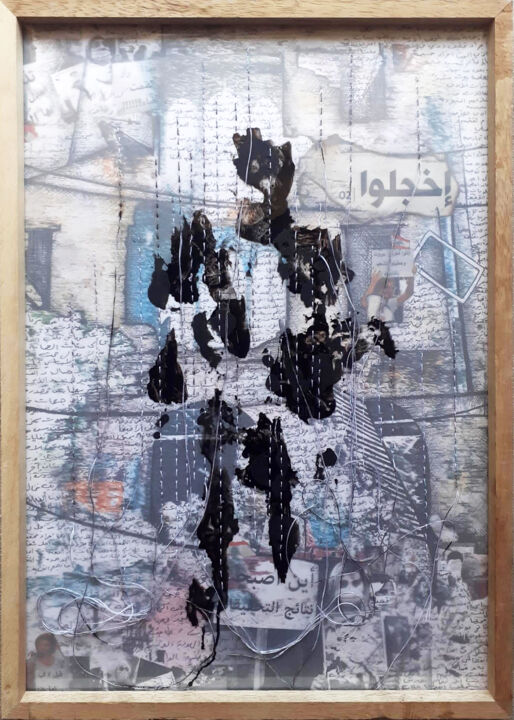 Collages intitulée "Ode to Beirut – Fig…" par Manar Ali Hassan Galvani, Œuvre d'art originale, Collages