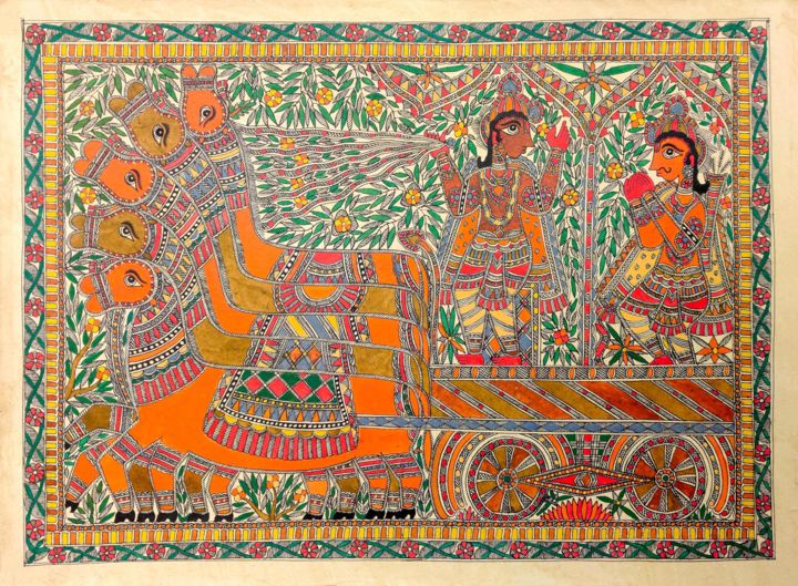 Картина под названием "Madhubani Painting12" - Manoj Kumar, Подлинное произведение искусства, Акрил