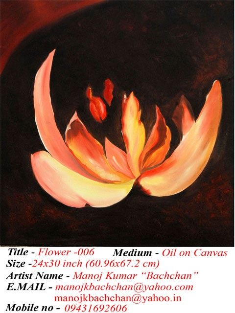 Malerei mit dem Titel "006" von Manoj Kumar Bachchan, Original-Kunstwerk