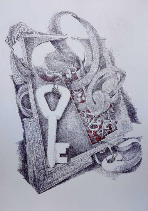 Drawing titled "Music key" by Marat Myrzakhmetov, Original Artwork, Gel pen