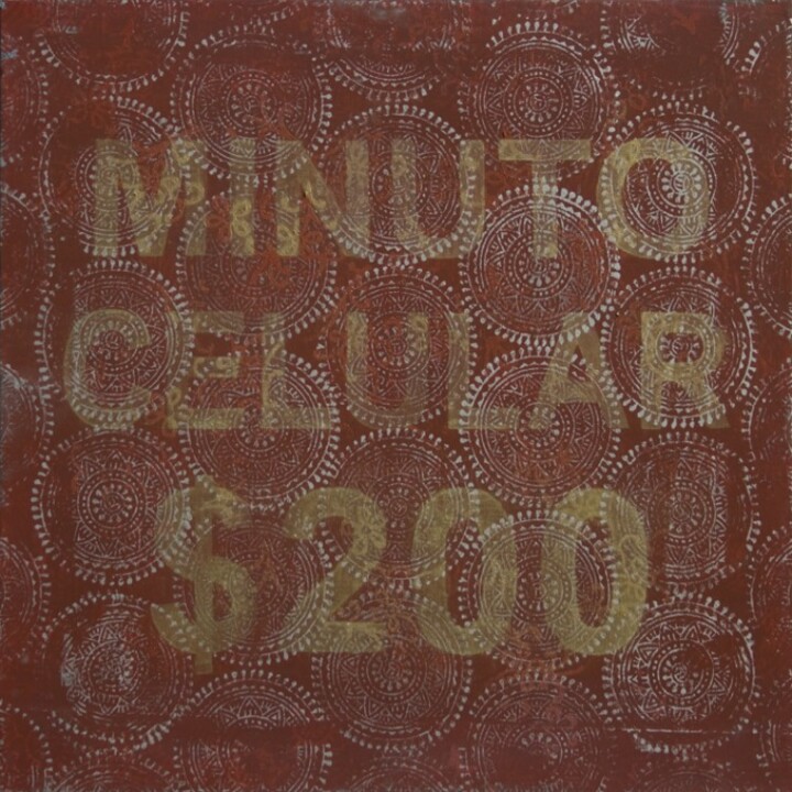 绘画 标题为“Minuto celular 200” 由Marc Janus, 原创艺术品