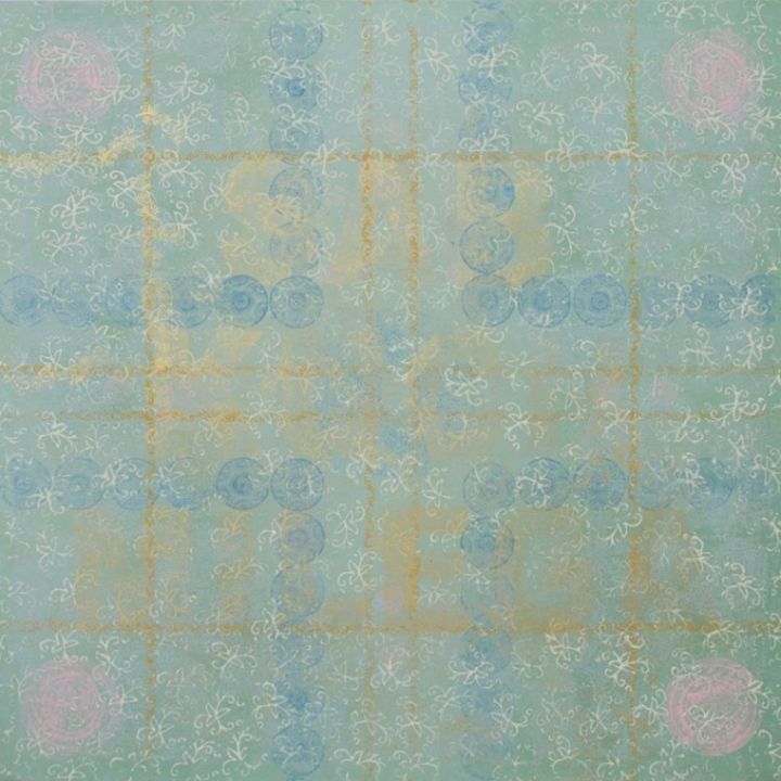 Pintura titulada "Sab kuch milega" por Marc Janus, Obra de arte original,