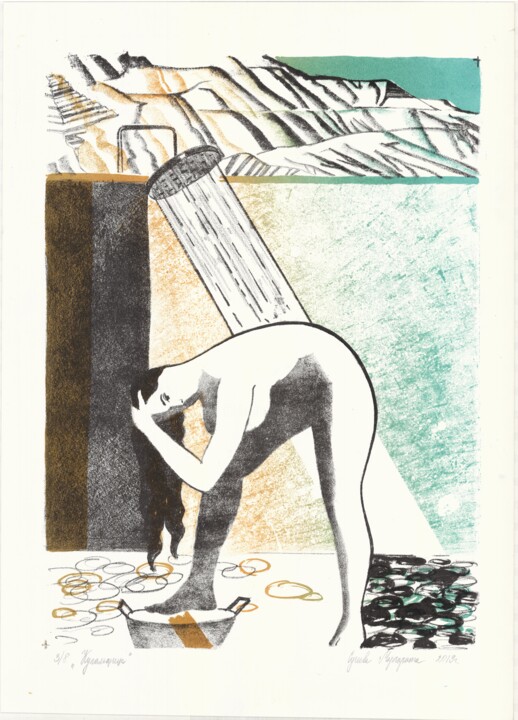 Gravures & estampes intitulée "Bathers: Up - color…" par Margarita Suliaeva, Œuvre d'art originale, Lithographie