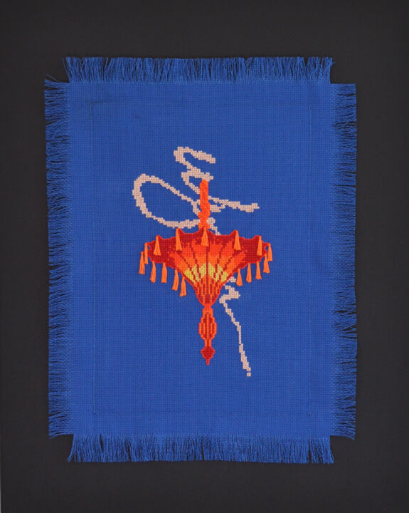 Текстильное искусство под названием "Umbrella-Lantern" - Mariana Ivanova, Подлинное произведение искусства, вышивка