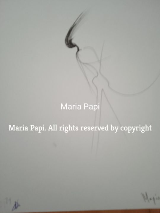 Peinture intitulée "Rock" par Maria Pape, Œuvre d'art originale, Stylo à bille