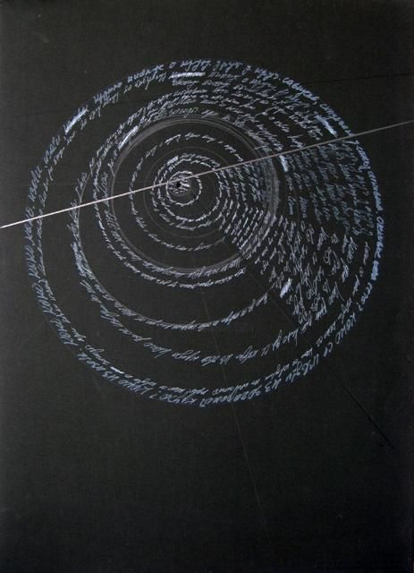 Painting titled "Circular writing ab…" by Marica Radojcic Presic, Original Artwork, Oil