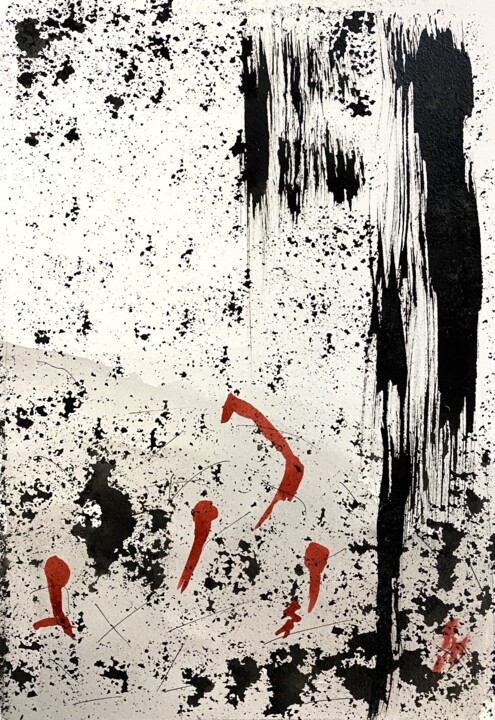 Dessin intitulée "23-01-05  encre" par Marie-Claude Baldi, Œuvre d'art originale, Encre Monté sur Verre