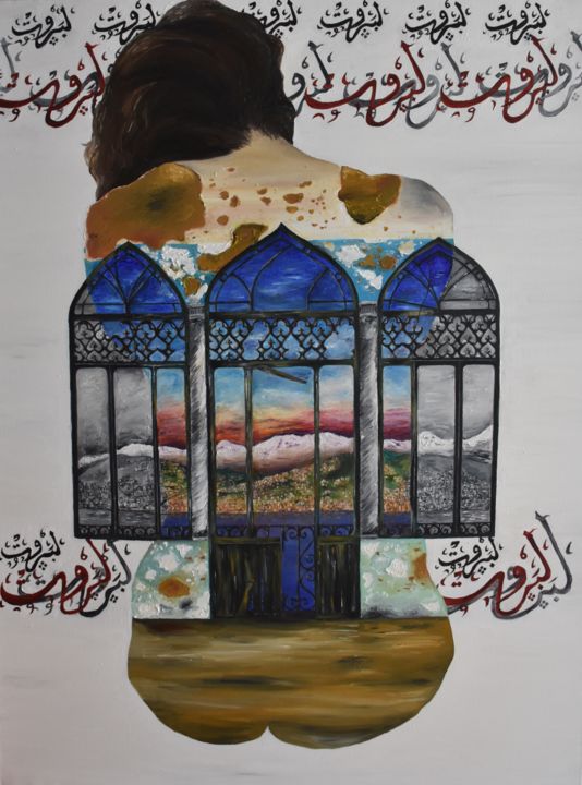 Schilderij getiteld "Li Beirut (for Beir…" door Marie-Jose Ged, Origineel Kunstwerk, Olie