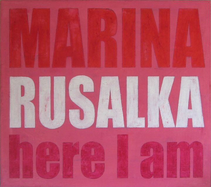 제목이 "Here I am"인 미술작품 Marina Rusalka로, 원작, 기름 나무 들것 프레임에 장착됨