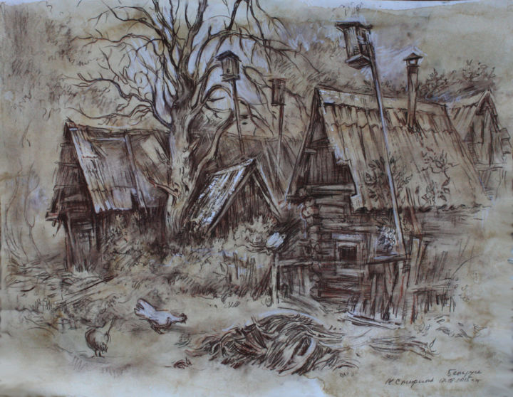 「Village」というタイトルの描画 Marina Smirnykhによって, オリジナルのアートワーク, グラファイト