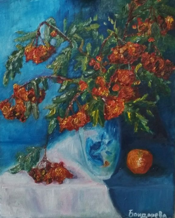 Painting titled "Autumn rowan" by Marina Bondareva, Original Artwork, Oil