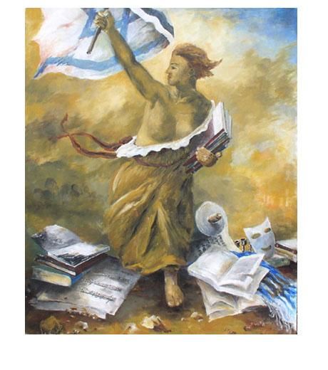 Painting titled "Freedom" by Mark Guberman, Original Artwork