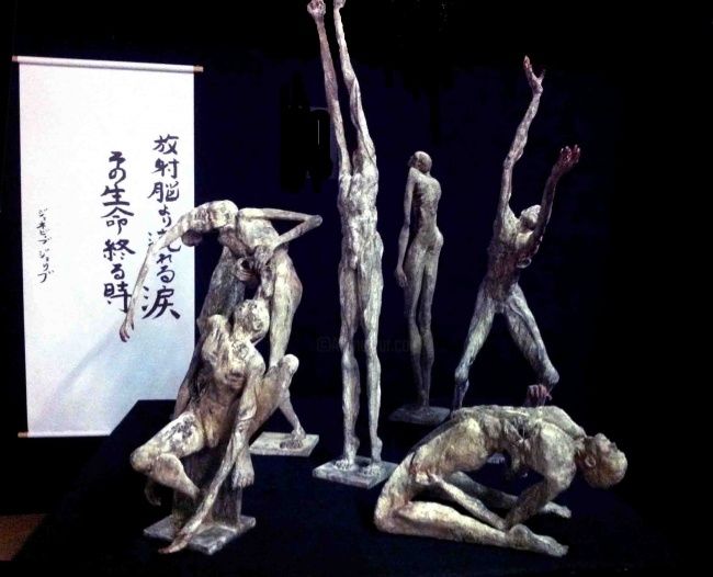 Sculpture titled "Buto Dancers groupe…" by Markus Nine, Original Artwork
