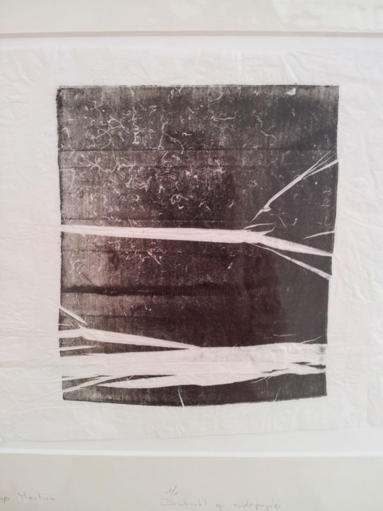 Druckgrafik mit dem Titel "wit/ zwart vibratie…" von Martina Trager, Original-Kunstwerk, Monotypie