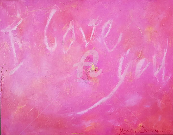 Painting titled "I Love You." by Maryia Walker, Original Artwork, Oil
