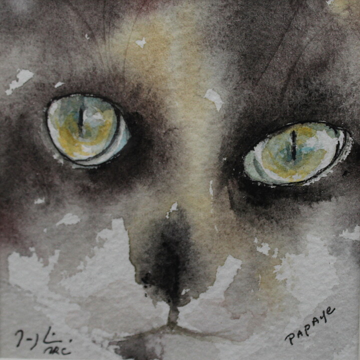 Painting titled "Papaye." by Maryline Mercier, Original Artwork, Watercolor