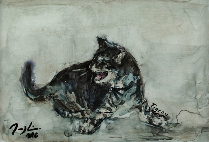 Dessin intitulée "Tigrou." par Maryline Mercier, Œuvre d'art originale, Encre