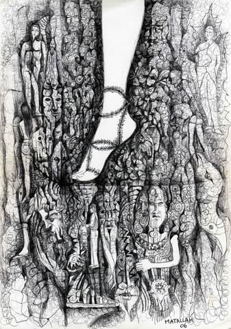 Dessin intitulée "pied de la civilisa…" par Abderrahmane Abdelrafie Matallah, Œuvre d'art originale