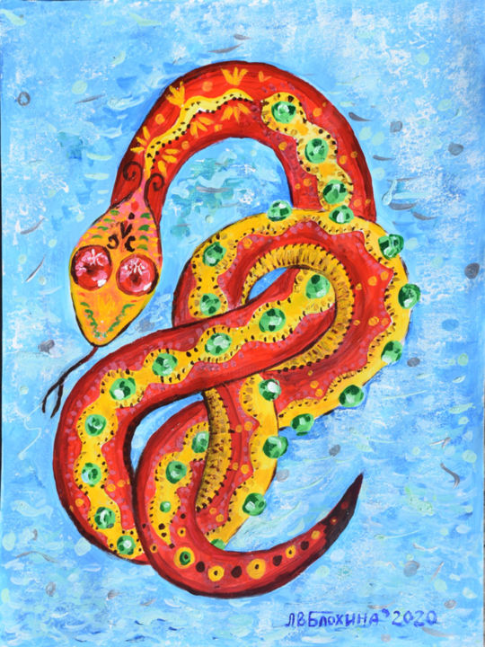 Картина под названием "Мудрая змея" - Людмила Васильевна Блохина, Подлинное произведение искусства, Акрил