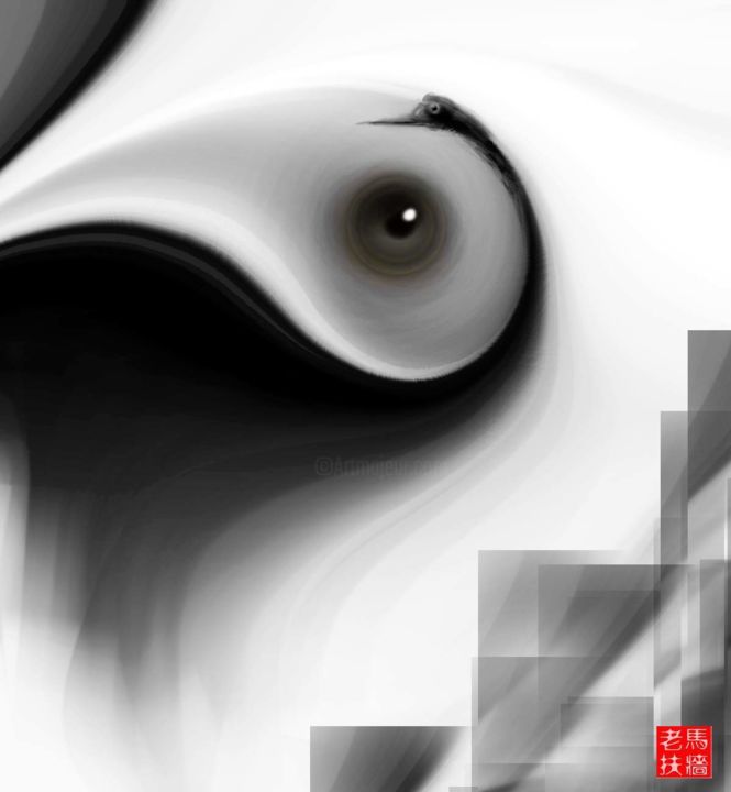 Arts numériques intitulée "鹤" par Changli Ma, Œuvre d'art originale