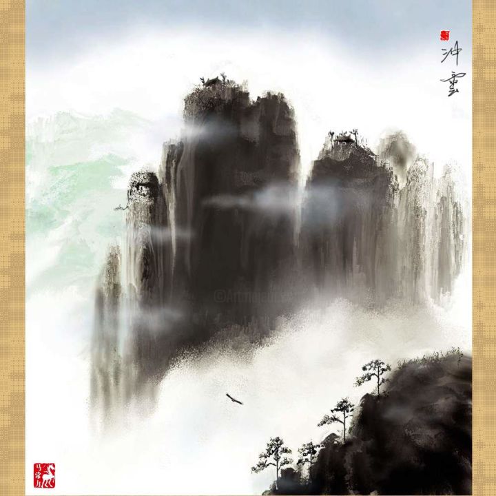 Painting titled "冲云" by Changli Ma, Original Artwork
