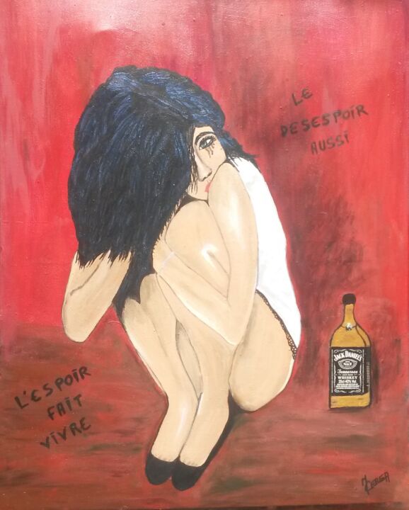 Peinture intitulée "charly-sadness.jpg" par Mcerea, Œuvre d'art originale, Acrylique