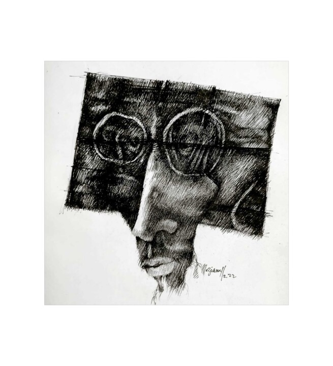 Dessin intitulée "Le côté gauche 74" par Meziane Boussaid, Œuvre d'art originale, Stylo à bille