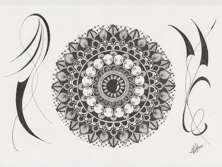 Rysunek zatytułowany „Mandala 3” autorstwa Miguel Marques, Oryginalna praca, Atrament