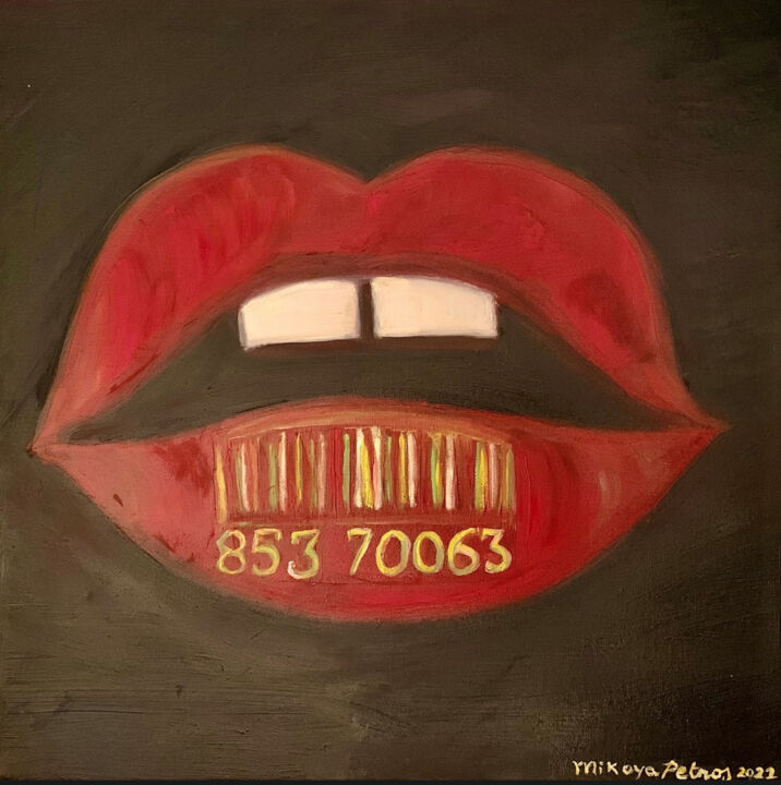 Pittura intitolato "Kiss Barcode" da Mikaya Petros, Opera d'arte originale, Olio Montato su Pannello di legno