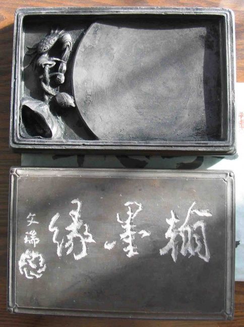 Sculpture intitulée "ink box with Chines…" par Mike Lee, Œuvre d'art originale