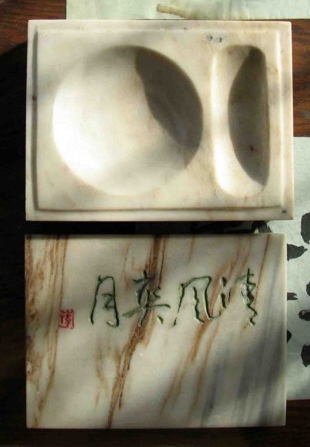 Scultura intitolato "ink box of marble" da Mike Lee, Opera d'arte originale